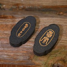 80年代凈純三相羊毫京提，高定款小長峰，極品細光峰純羊毫2支打包，牛角斗牛角頂，毛質細膩，極其軟糯，做工精細-677 歷史價格詳細信息