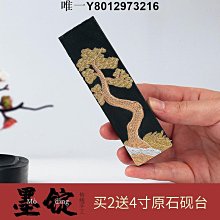 玉水湖筆架毛筆筆掛毛筆架毛筆掛文房四寶套裝實木收納掛架書法掛筆架展示架書桌放擺件置物架子筆擱創意掛臺 歷史價格詳細信息