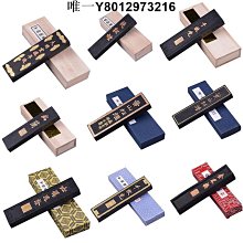 墨條文房四寶老胡開文徽墨古法手工高檔101油墨錠 鐵齋翁書畫寶墨硯臺研磨墨塊書法國畫小楷專用老墨條 免運 歷史價格詳細信息