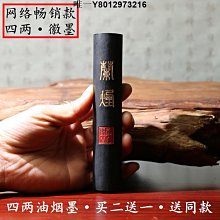 兩塊老駝骨牌，有些年代的吊牌，正宗四六牌（送兩根掛繩，上手直接配戴），收藏吊墜均妥，個人早 歷史價格詳細信息
