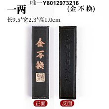 【免運】古法手工六字真言S925純銀鑲嵌鎖骨鏈項鏈氣質民族風路路通飾品女 歷史價格詳細信息