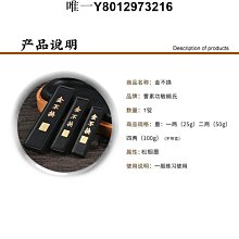 【老油條】一滴淨 蘆薈多酚 洗碗精 1L 柑橘植萃 / 檸檬植萃 楓康 歷史價格詳細信息