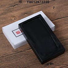 墨條寒凝 手工松墨錠墨條墨塊文房四寶徽墨 免運 歷史價格詳細信息