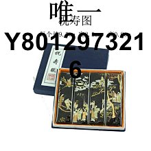 手扳兩塊空心磚手動制磚機小型混凝土打磚機可移動手拉行走壓磚機 歷史價格詳細信息