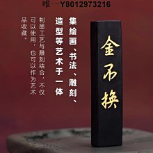 徽墨文房四寶！22107 歷史價格詳細信息