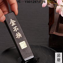 固體墨輪 墨輪 墨球 小顆黑【單顆】下單3顆(+送1顆=出4顆) 限同一品項 日期印字日期標示機印字油墨輪連續封口機 歷史價格詳細信息