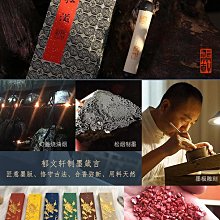 非遺傳承人熊小舊柴燒白 月光灰貝恭碗器型 主人杯附禮盒證書 歷史價格詳細信息