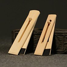 墨條實用精漂松墨條書法書畫皆宜天注公遺法制古法松徽墨文房四寶墨條墨塊研磨墨塊實用墨丸 免運 歷史價格詳細信息