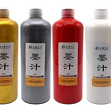 {不言齋}     汪寅仙   綠佛手 歷史價格詳細信息