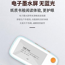 單詞密碼：詞根+詞綴，英語單詞應該這樣背 金利 2019-2 華東理工大學出版社 歷史價格詳細信息