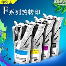 熱轉印機升華平板服裝手動燙畫logo半自動可抽拉機器40*50cm 歷史價格詳細信息