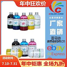 白柯巴 天然樹脂 蘇門答臘 香脂 Sumatra White Copal 光之鍊金師魔法商店 歷史價格詳細信息