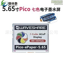 【墨水7折】Brother HL-T4000DW原廠大連供A3印表機+BTD60BK+BT5000C/M/Y墨水組(1組) 歷史價格詳細信息