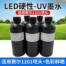 【熱賣】UV電鍍羽毛觸屏幕 導電電容筆 電阻屏細頭手機平板手寫筆觸控筆 歷史價格詳細信息