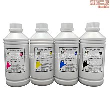 墨頌 適用w8200 w6200染料墨水 bci-1411墨盒填充墨水dye i 歷史價格詳細信息