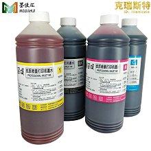 高速分頁機塑膠袋紙盒包裝袋小型自動分揀機噴碼機打碼機 歷史價格詳細信息