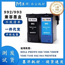 V505 地產勝經2010-因屋而富.因屋而貴 馮先勉著 碁泰管理顧問 民國99 歷史價格詳細信息
