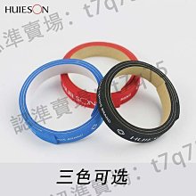 海信(Hisense)閱讀器A7經典版黑白墨水屏6.7英寸電紙書CC版 JYR5  露天市集  全台最大的網路購 歷史價格詳細信息