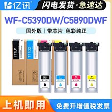 熱賣適用外置 希捷簡系列1T/2T/4T/5T移動硬盤USB3.0 2.5英寸高速輕薄 歷史價格詳細信息