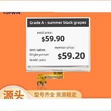 【好康】42寸50寸65寸75寸85寸100寸高清監控顯示器電腦螢幕/監視器廣告 歷史價格詳細信息