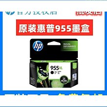 墨西哥康姆羅頓pd24b2qdnx 17CM 17251 DC24V 1.0A大風量散熱風扇 歷史價格詳細信息