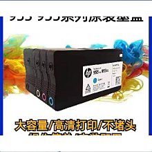 墨西哥康姆羅頓pd24b2qdnx 17CM 17251 DC24V 1.0A大風量散熱風扇 歷史價格詳細信息