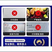 墨西哥康姆羅頓pd24b2qdnx 17CM 17251 DC24V 1.0A大風量散熱風扇 歷史價格詳細信息