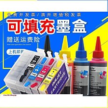 清倉價 DAT適用佳能Canon MF113W無線WiFi黑白激光打印機復印掃描一體機多功能三合一打印機粉盒墨盒碳粉盒墨 歷史價格詳細信息