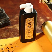 {爆款}抄經筆 現貨 檀香味閃光 筆芯 0.6mm大容量金色 筆芯 筆閃粉 筆芯 臨摹字帖練字筆 歷史價格詳細信息