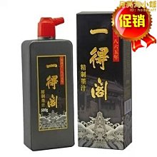 全新原包，法國MGT 6SJ7，鋁外殼，兩支測試值都是3MA6837 歷史價格詳細信息