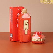 爆款硃砂山海鎮龍牌高檔禮盒裝國潮擺件公司伴手禮會銷產品 歷史價格詳細信息