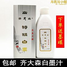 爆款高畫質電視天線帶放大器增強器usb電源提升信號室內天線 歷史價格詳細信息