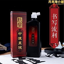 【爆款】紅星宣紙紅星牌特種淨皮四尺全開白色檀皮生宣對繪畫宣紙毛筆字專業書法專用紙作品紙國畫收藏饋贈 歷史價格詳細信息