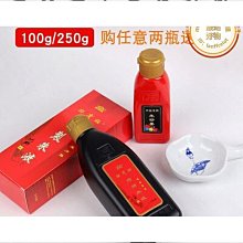 【優質】大型紅軍人物雕塑擺件校園文化鑄銅雕像公園林景觀玻璃鋼雕塑推薦 歷史價格詳細信息
