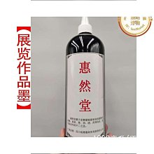 『全店滿599免運』DaimAnpu氣墊腮紅膏 馬鈴薯泥質地單色腮紅胭脂泥膨脹色元氣提亮修容【小妮子美妝】 歷史價格詳細信息