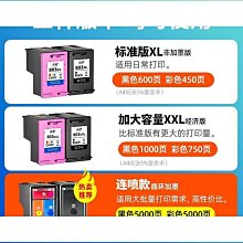 【好康】易系列丨綜訓鞋男2022夏季新跳繩輕便軟底透氣健身有氧訓練鞋 歷史價格詳細信息