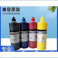 高速分頁機塑膠袋紙盒包裝袋小型自動分揀機噴碼機打碼機 歷史價格詳細信息