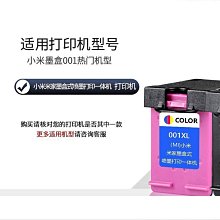 辦公耗材 斑馬ZEBRA訊寶LS4278/LI4278一維條碼無線巴槍 條碼掃描槍掃描器 快遞掃描儀 掃碼槍 歷史價格詳細信息