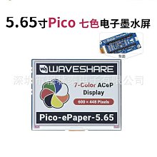 【墨水7折】Brother HL-T4000DW原廠大連供A3印表機+BTD60BK+BT5000C/M/Y墨水組(1組) 歷史價格詳細信息