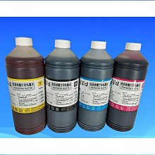 墨頌爆款 7880C兼容墨盒 適用愛普EPS 9880C 4880C印表機墨盒 歷史價格詳細信息