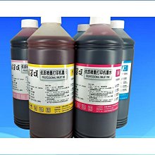 墨頌爆款 7880C兼容墨盒 適用愛普EPS 9880C 4880C印表機墨盒 歷史價格詳細信息