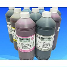 墨頌爆款 7880C兼容墨盒 適用愛普EPS 9880C 4880C印表機墨盒 歷史價格詳細信息