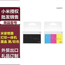 辦公耗材 斑馬ZEBRA訊寶LS4278/LI4278一維條碼無線巴槍 條碼掃描槍掃描器 快遞掃描儀 掃碼槍 歷史價格詳細信息