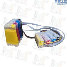 解碼供給側改革20162020中國經濟大趨勢 厲以寧吳敬璉林毅9787519 歷史價格詳細信息