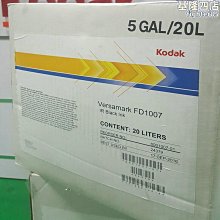 墨水心 / 柯奈莉亞．馮克 / 大田出版 歷史價格詳細信息