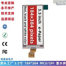 5寸智能免提對講室內機 小區監控二線 樓宇可視對講門禁 歷史價格詳細信息