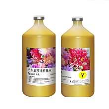 數碼印花機織帶旗袍熱升華印表機轉印服裝帆布窗簾印花數碼印表機 歷史價格詳細信息