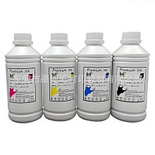 墨頌爆款 7880C兼容墨盒 適用愛普EPS 9880C 4880C印表機墨盒 歷史價格詳細信息