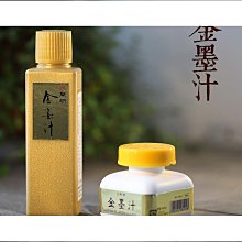 免運·優選進口本田GX50引擎割草機四沖程割灌機背負式打草機汽油除草機~百寶閣 歷史價格詳細信息