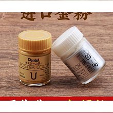 免運抄網 抄網金屬定位伸縮抄魚撈魚網雙桿2米3米4米5米6米T 歷史價格詳細信息